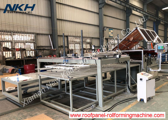 ধাতব শীট সহায়ক সরঞ্জাম 0.4-1.0 মিমি ইস্পাত কয়েল স্লিটিং মেশিন