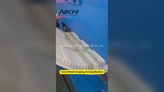 ছাদ জন্য স্বয়ংক্রিয় Crimping কার্ভিং মেশিন
