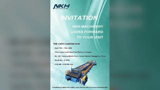 139 তম ক্যান্টন ফেয়ারে জড়ো হন, আমাদের বুথে দেখা করুন, একসাথে বিশ্ব জয় করুন!